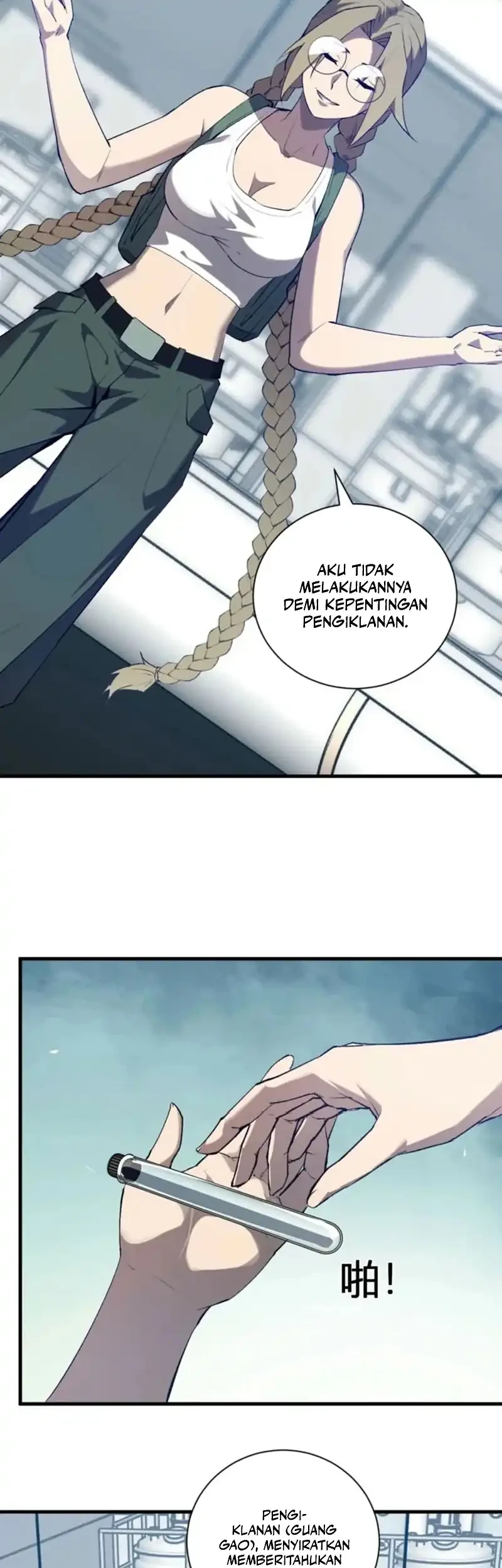 I Am the Virus Monarch Chapter 100 - halaman 31