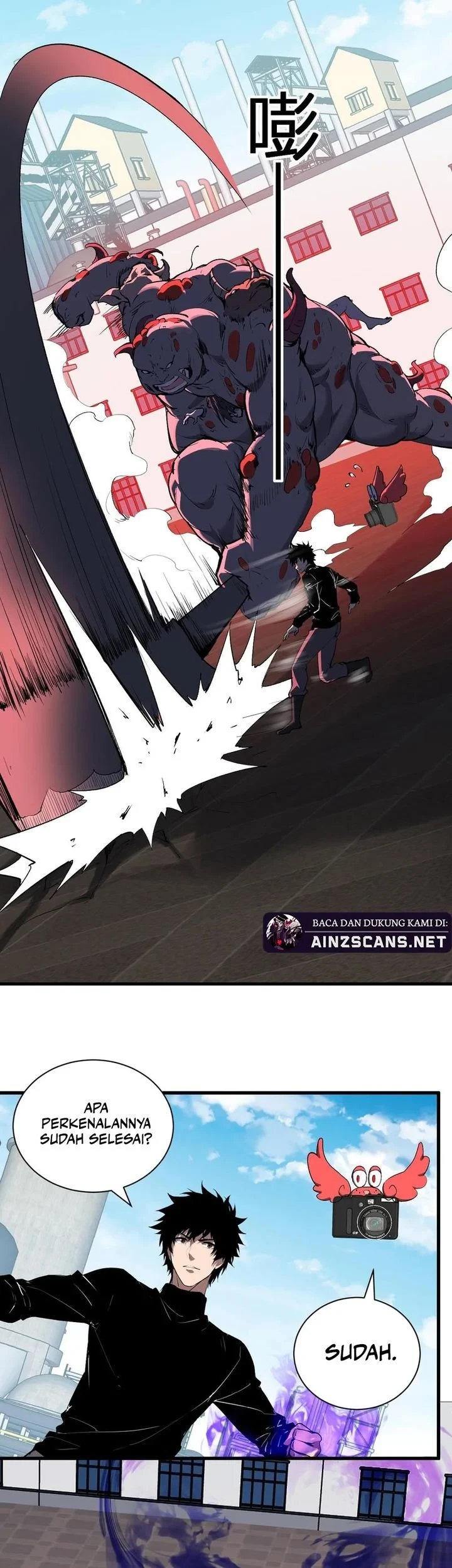 I Am the Virus Monarch Chapter 102 - halaman 22