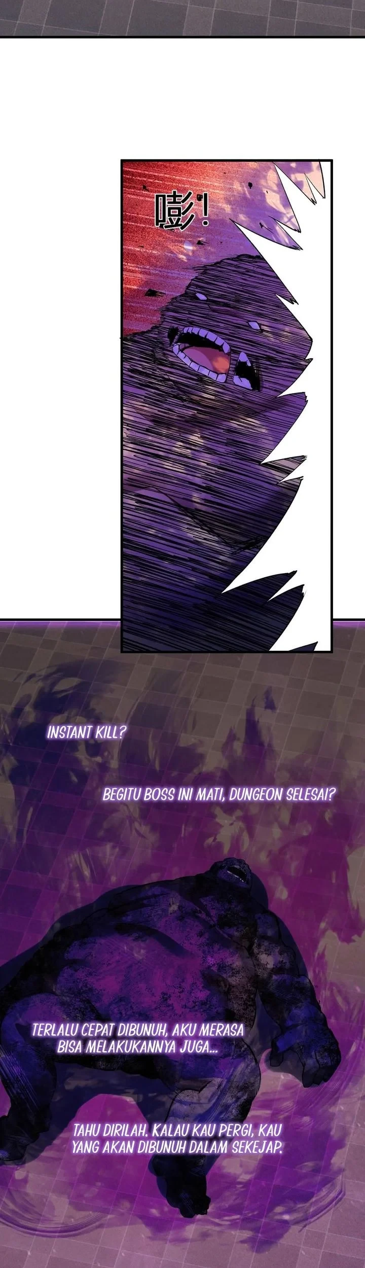I Am the Virus Monarch Chapter 102 - halaman 24