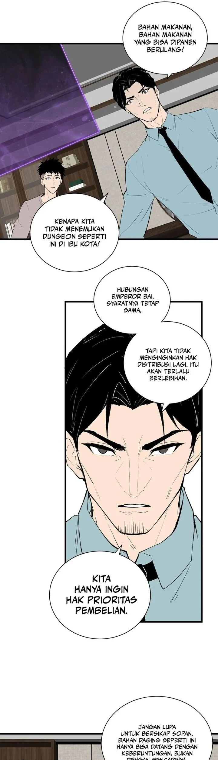 I Am the Virus Monarch Chapter 103 - halaman 15