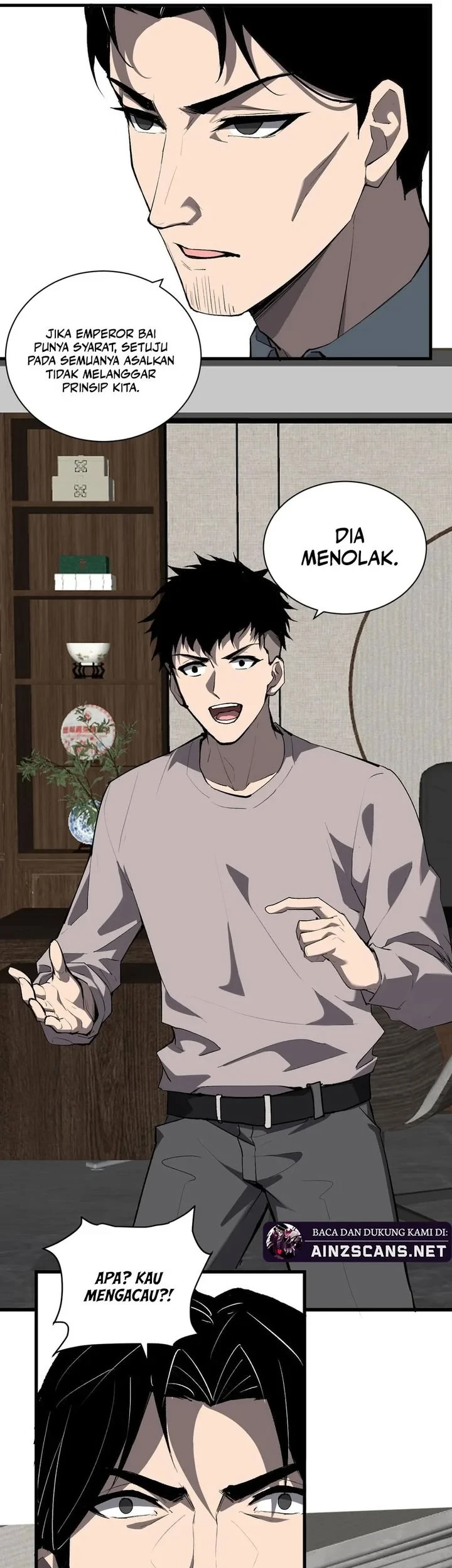 I Am the Virus Monarch Chapter 103 - halaman 17