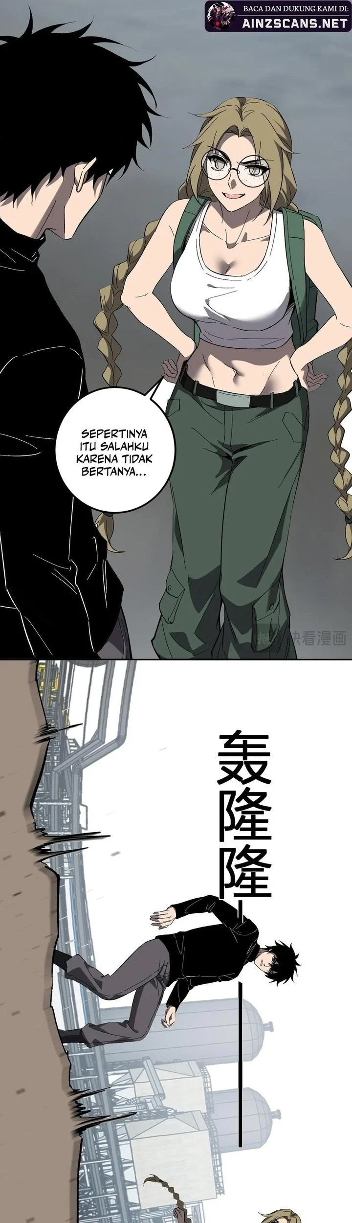 I Am the Virus Monarch Chapter 103 - halaman 32