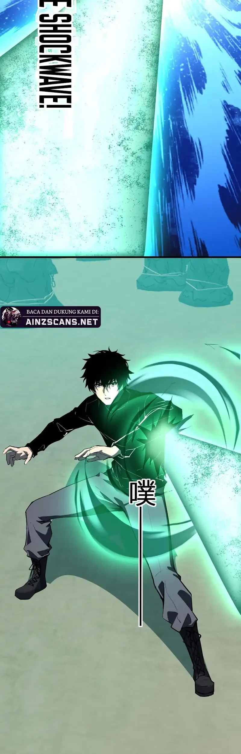 I Am the Virus Monarch Chapter 104 - halaman 31