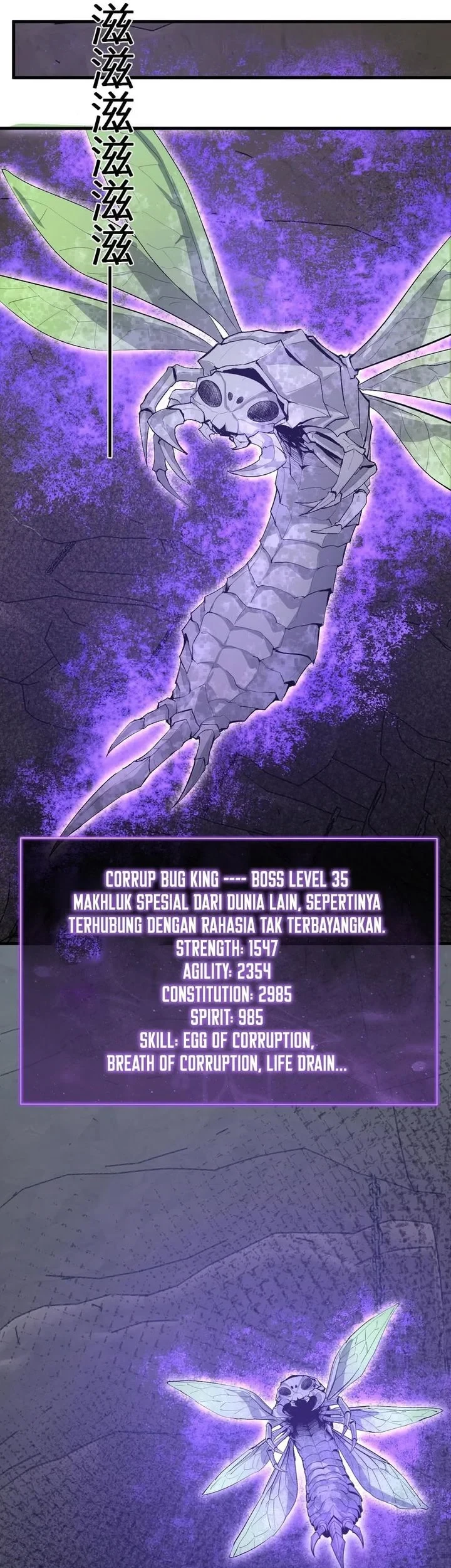 I Am the Virus Monarch Chapter 105 - halaman 13