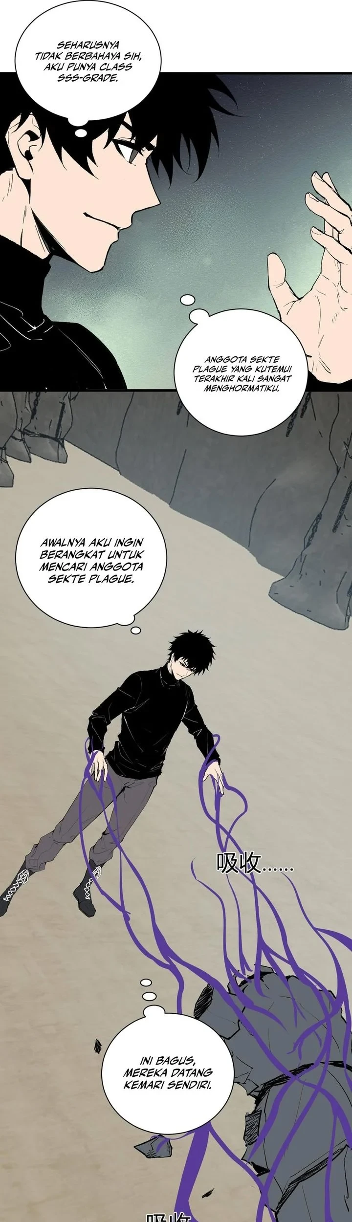 I Am the Virus Monarch Chapter 105 - halaman 32