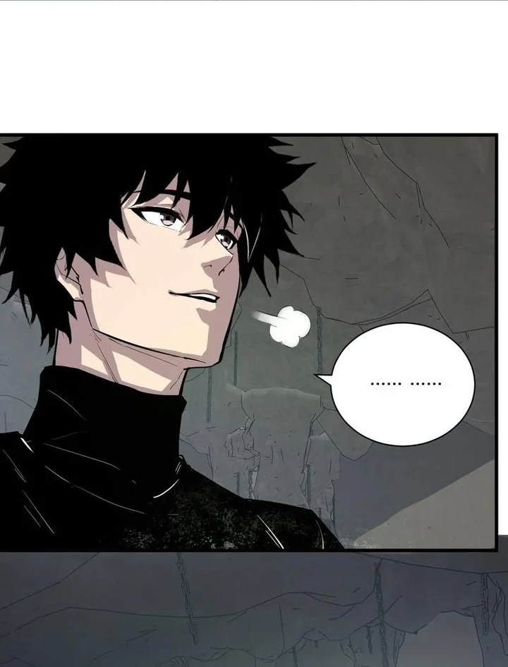 I Am the Virus Monarch Chapter 105 - halaman 4
