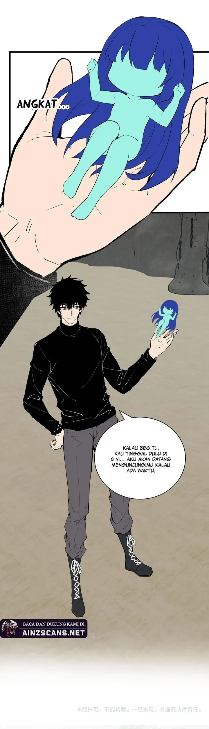 I Am the Virus Monarch Chapter 105 - halaman 40