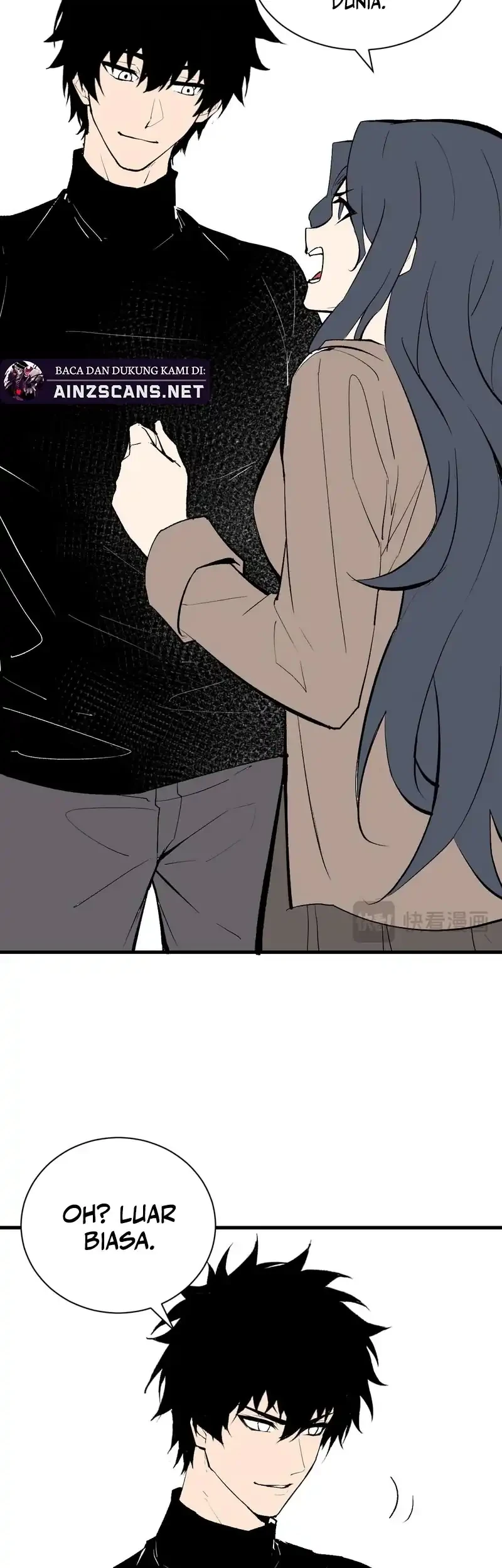 I Am the Virus Monarch Chapter 106 - halaman 10
