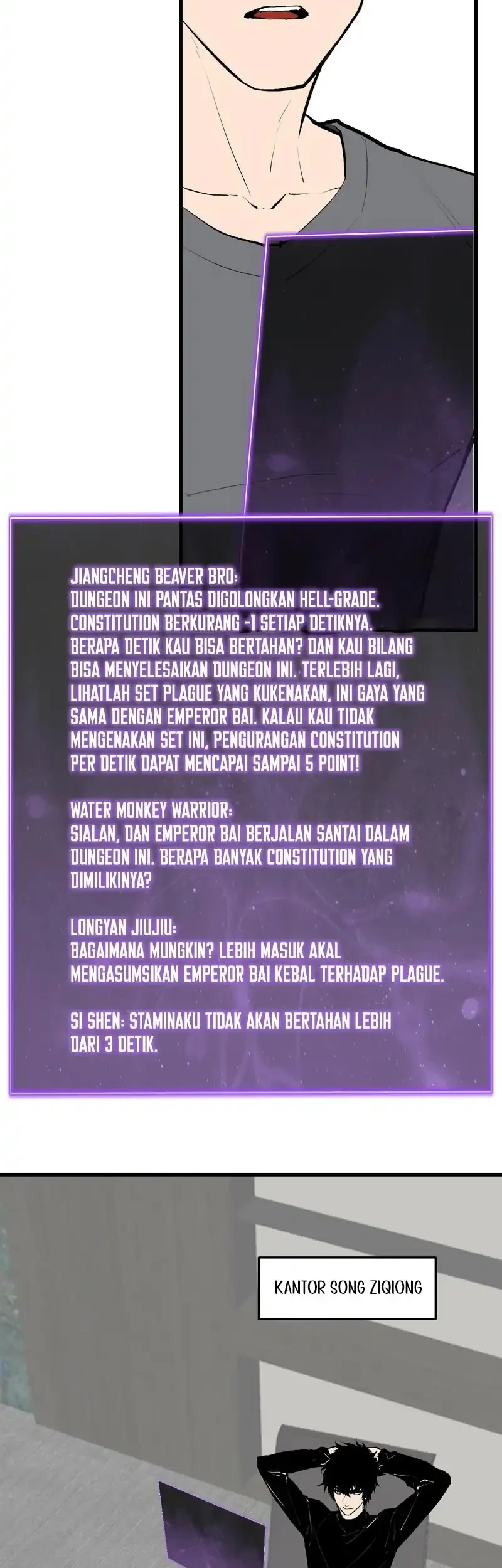 I Am the Virus Monarch Chapter 106 - halaman 5