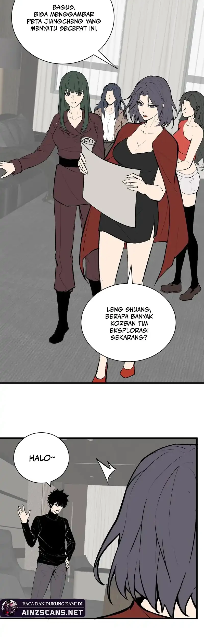 I Am the Virus Monarch Chapter 106 - halaman 7