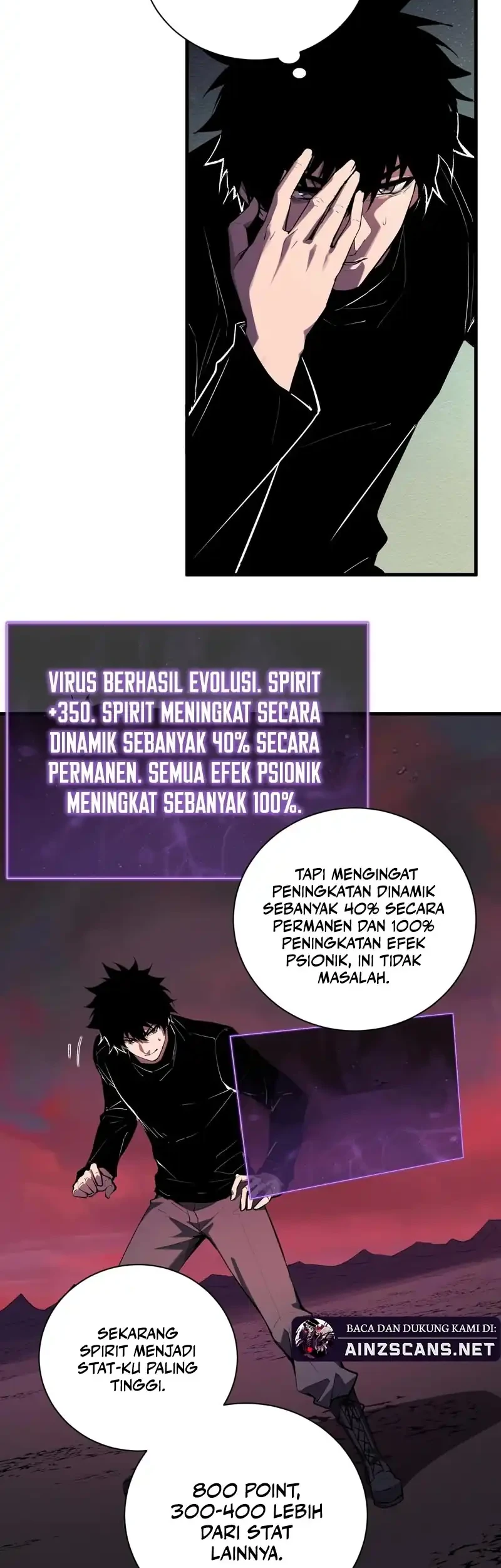 I Am the Virus Monarch Chapter 107 - halaman 13
