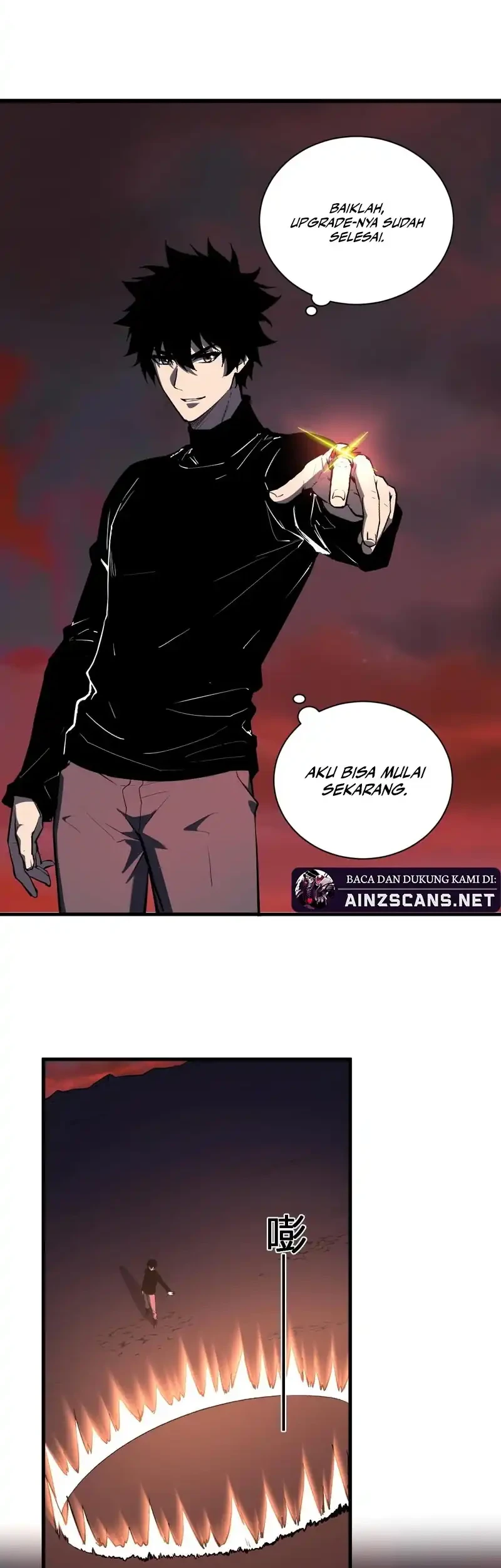I Am the Virus Monarch Chapter 107 - halaman 17