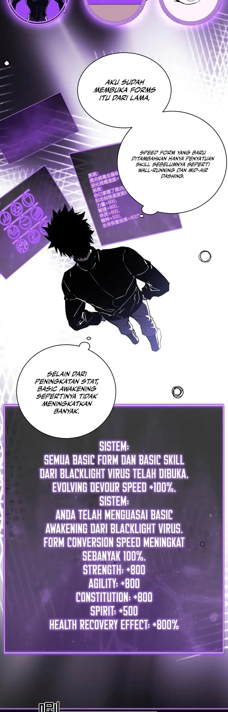 I Am the Virus Monarch Chapter 107 - halaman 7