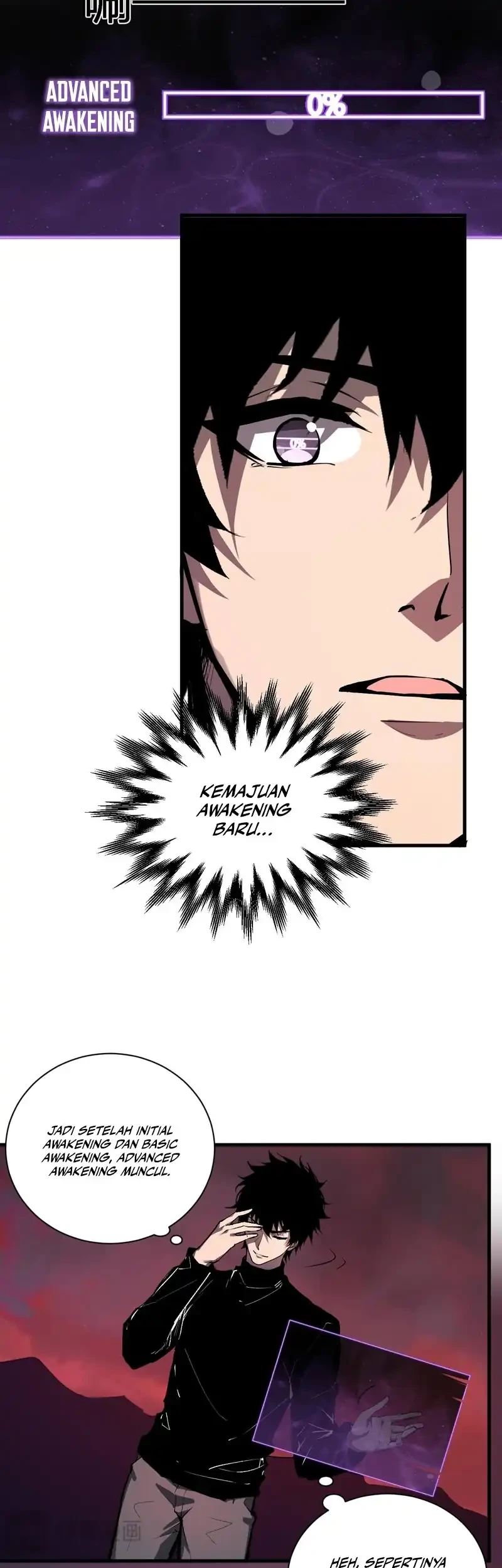 I Am the Virus Monarch Chapter 107 - halaman 8