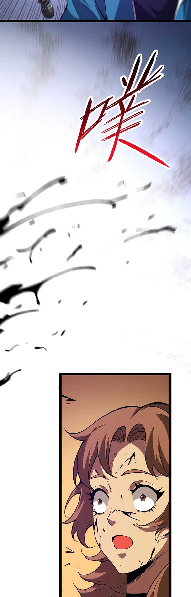 I Am the Virus Monarch Chapter 12 - halaman 44