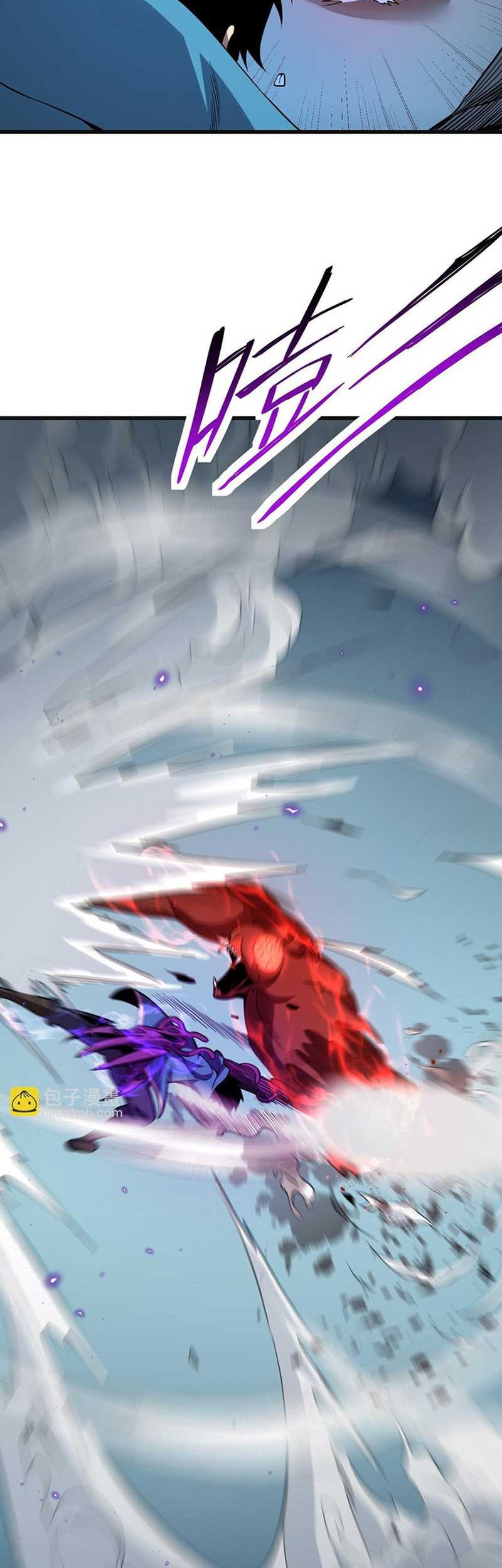 I Am the Virus Monarch Chapter 14 - halaman 23