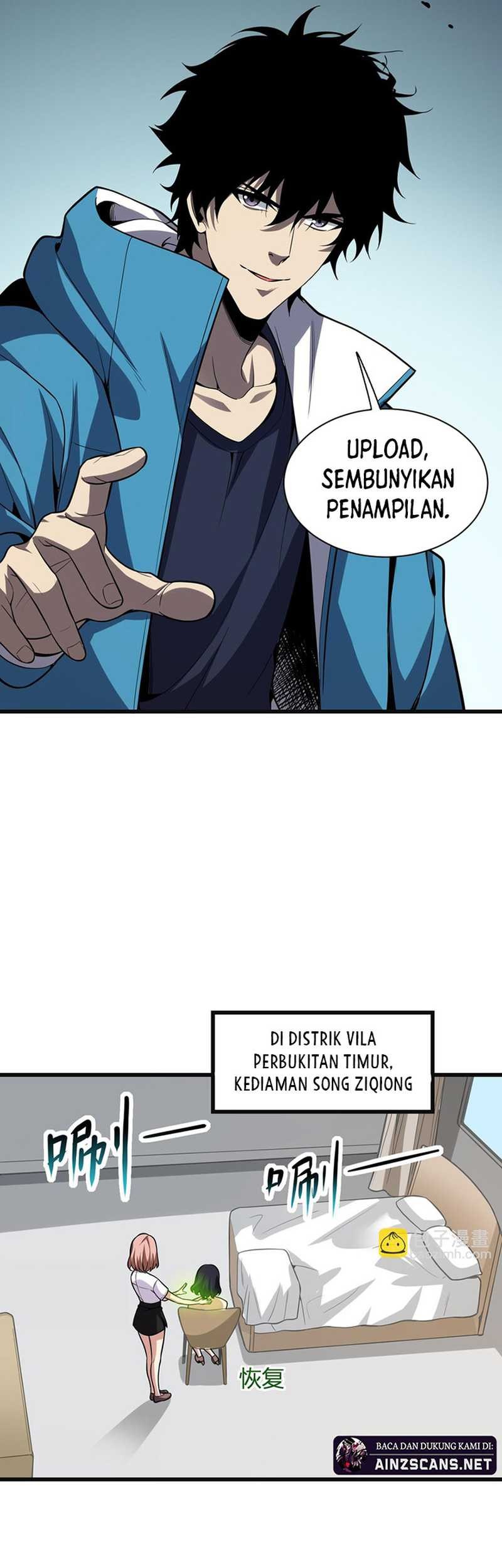 I Am the Virus Monarch Chapter 14 - halaman 34