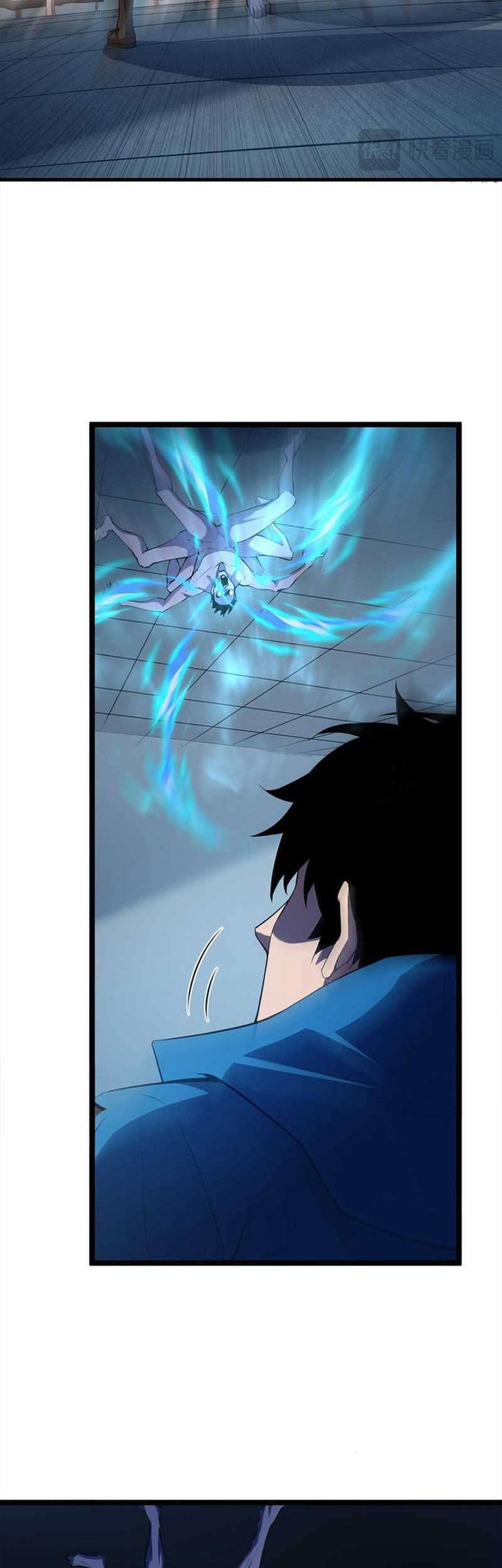 I Am the Virus Monarch Chapter 14 - halaman 7