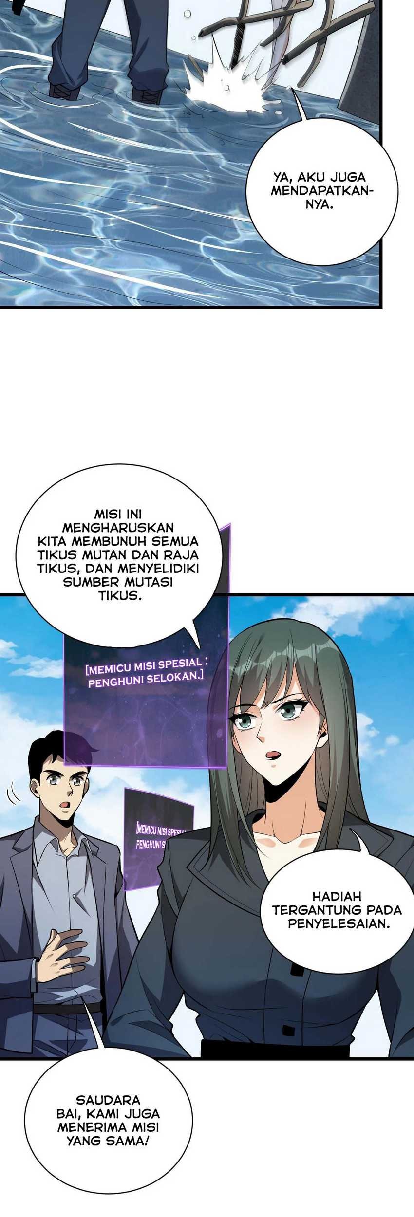 I Am the Virus Monarch Chapter 17 - halaman 25