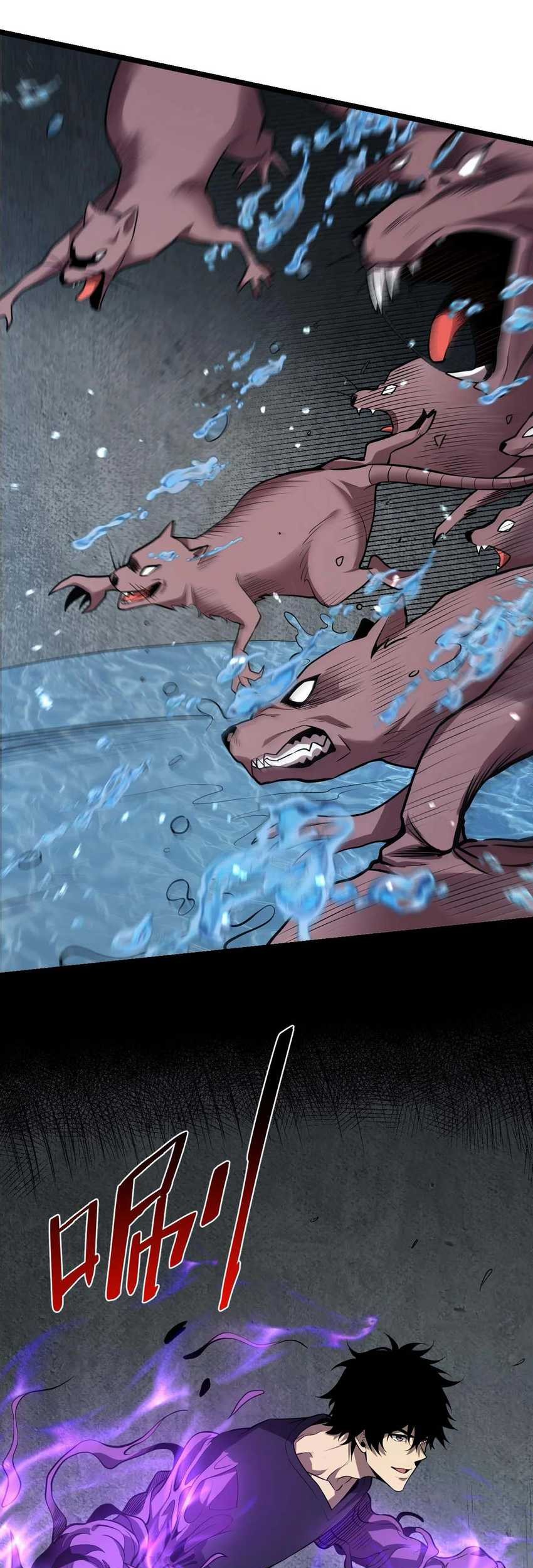 I Am the Virus Monarch Chapter 17 - halaman 28