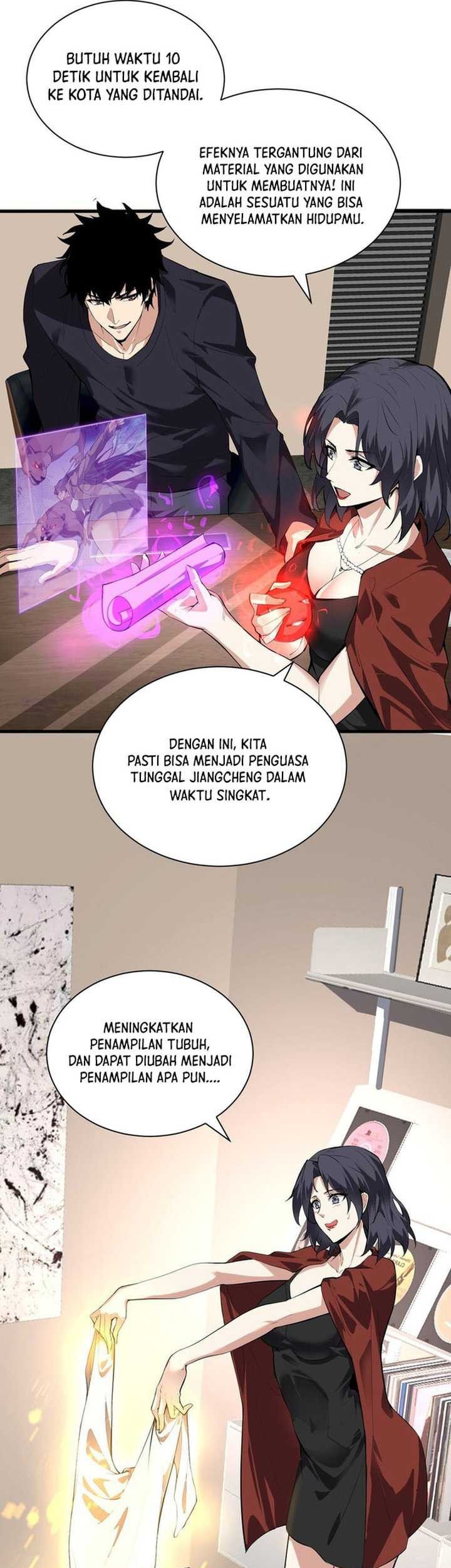 I Am the Virus Monarch Chapter 19 - halaman 16