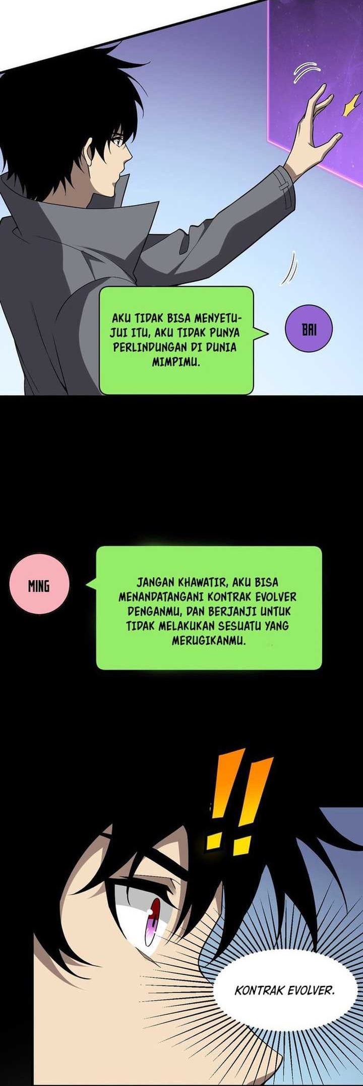 I Am the Virus Monarch Chapter 19 - halaman 37