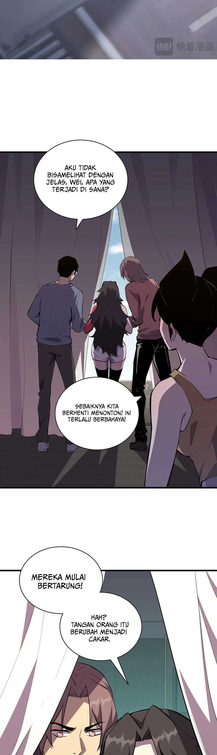 I Am the Virus Monarch Chapter 21 - halaman 30
