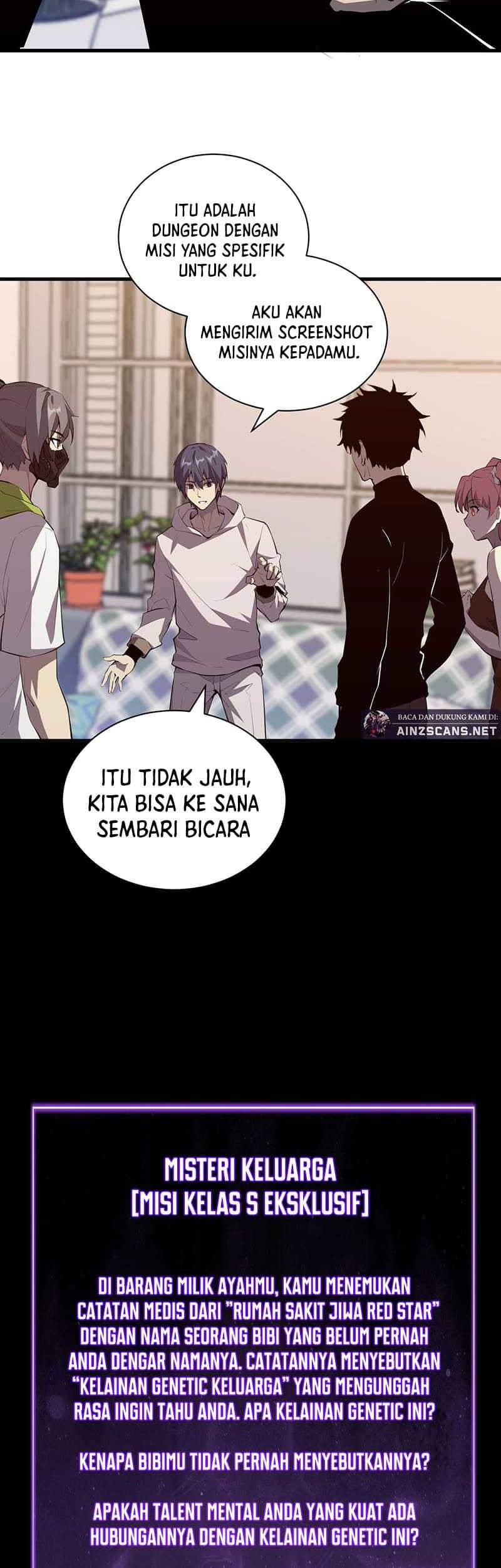 I Am the Virus Monarch Chapter 23 - halaman 23