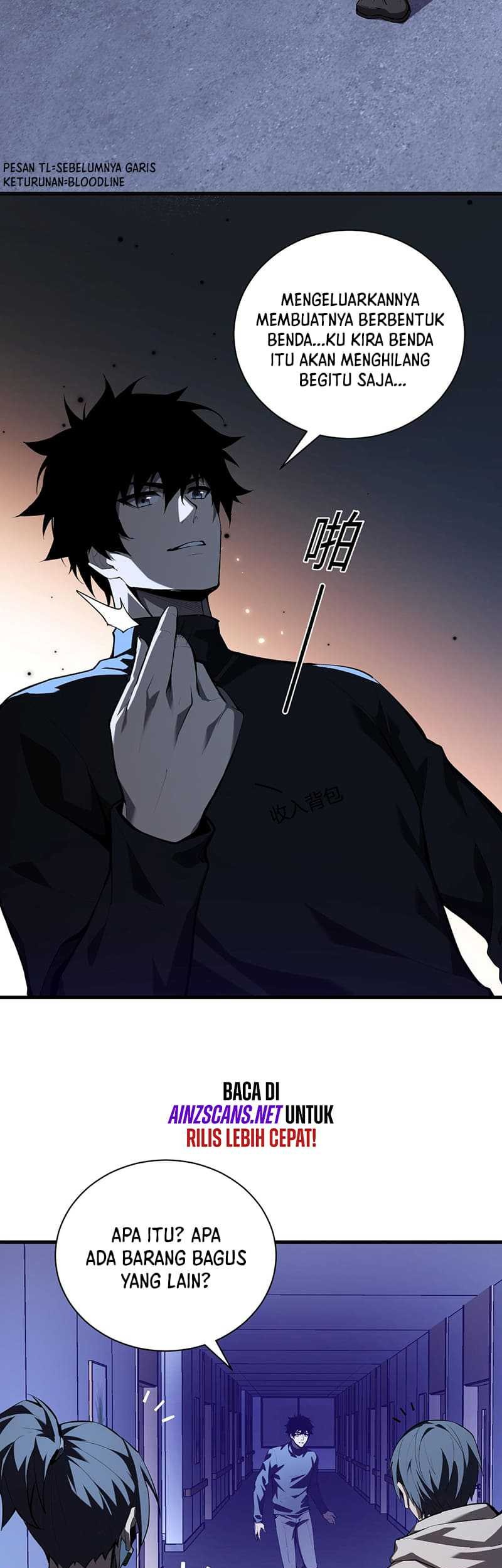 I Am the Virus Monarch Chapter 26 - halaman 30