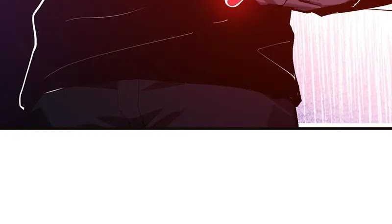 I Am the Virus Monarch Chapter 29 - halaman 10