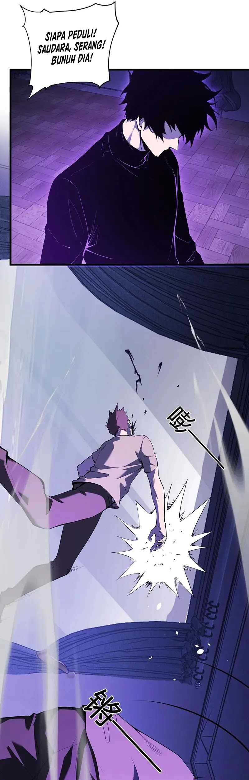 I Am the Virus Monarch Chapter 30 - halaman 6