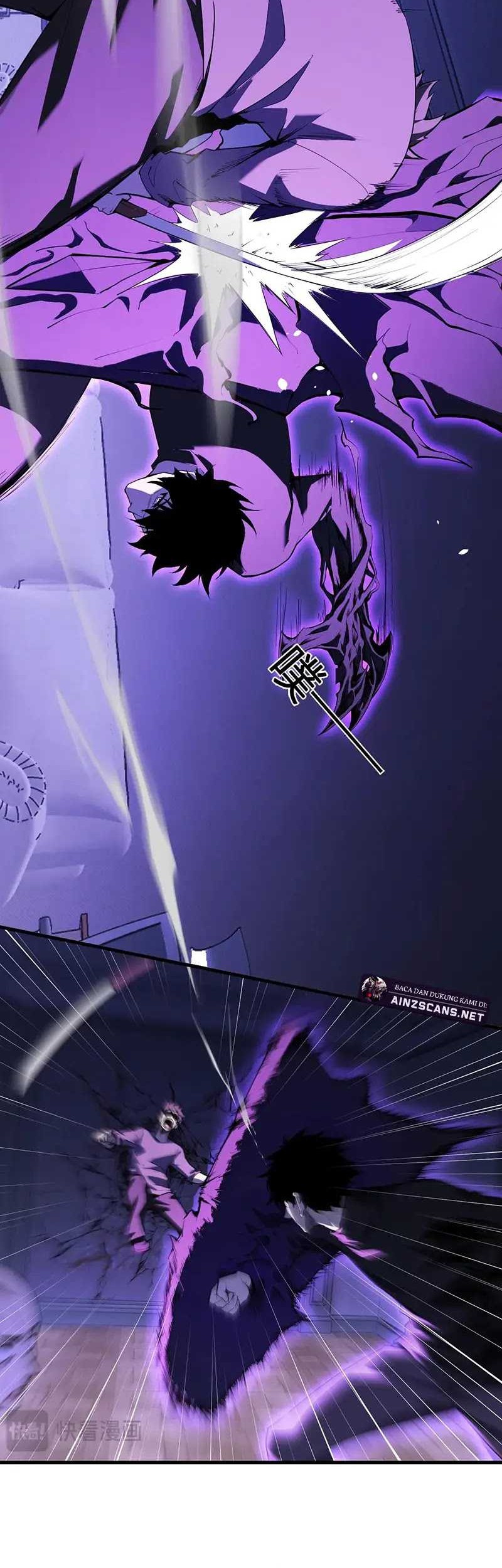 I Am the Virus Monarch Chapter 30 - halaman 7