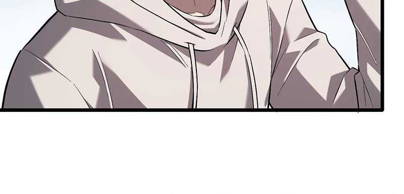 I Am the Virus Monarch Chapter 34 - halaman 34