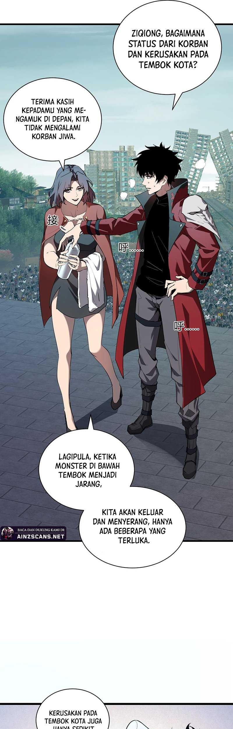 I Am the Virus Monarch Chapter 34 - halaman 7