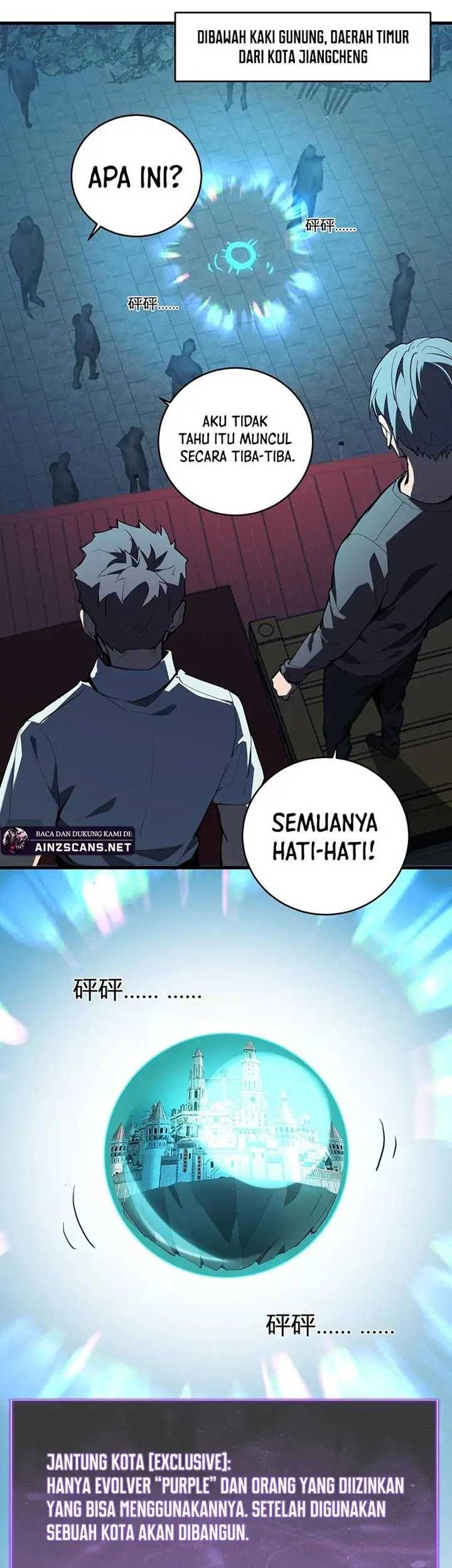 I Am the Virus Monarch Chapter 38 - halaman 5