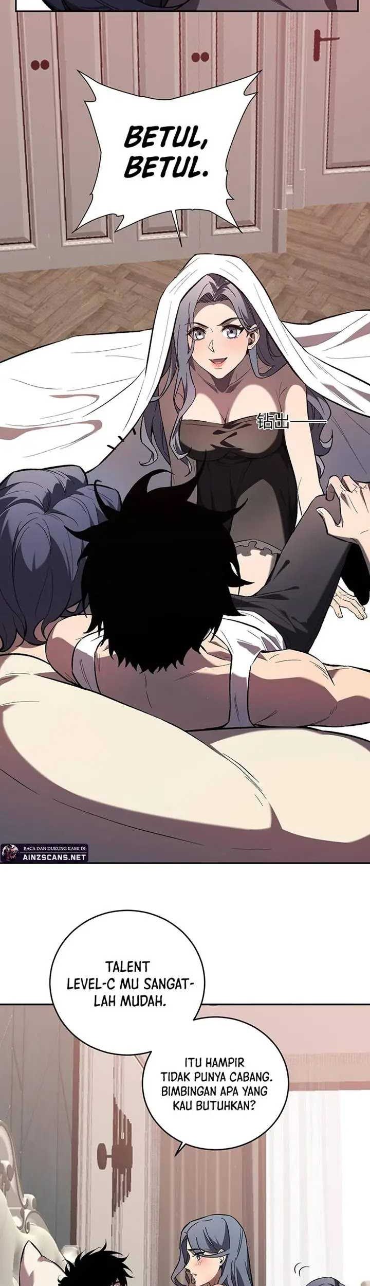 I Am the Virus Monarch Chapter 39 - halaman 5