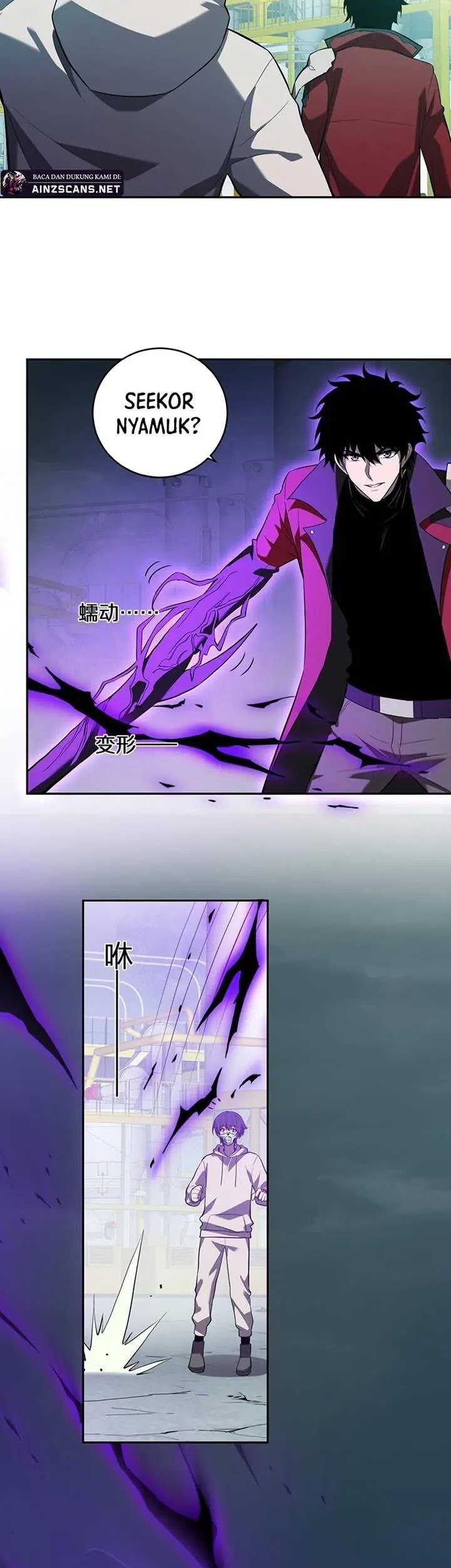 I Am the Virus Monarch Chapter 40 - halaman 12