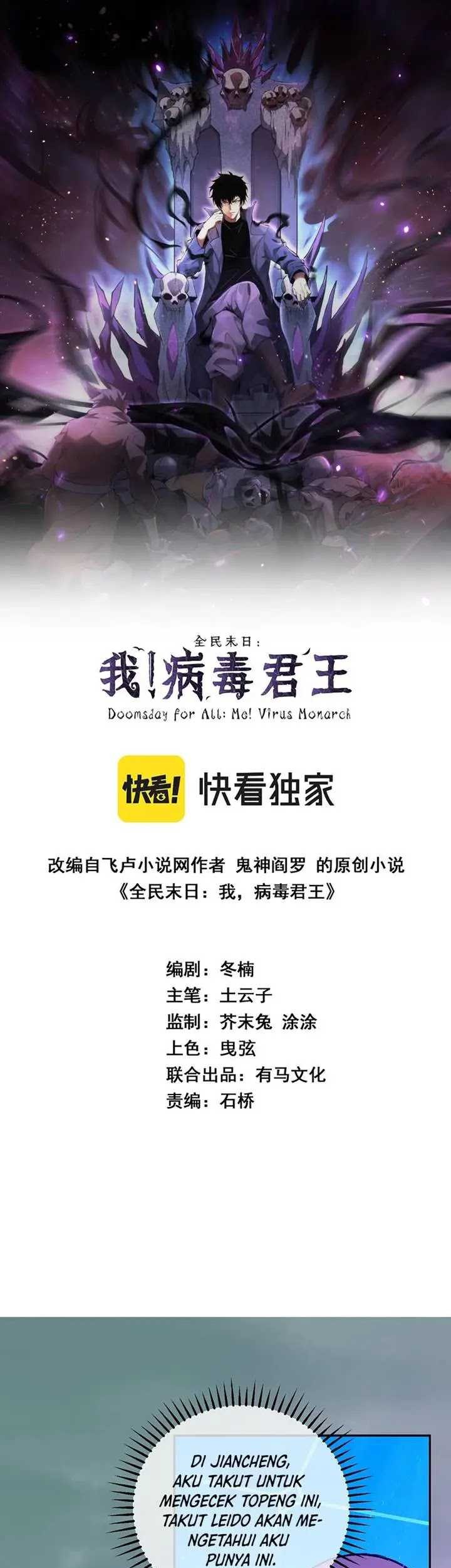 I Am the Virus Monarch Chapter 40 - halaman 3