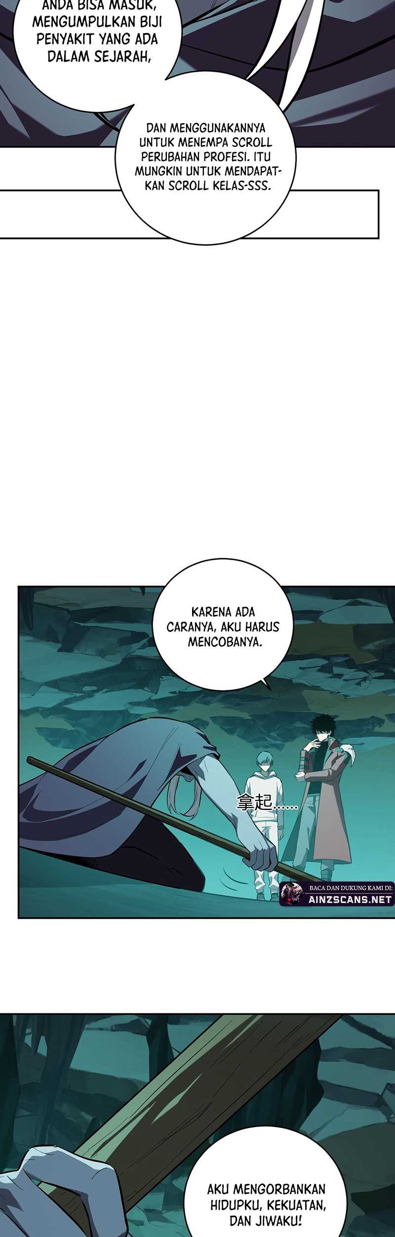 I Am the Virus Monarch Chapter 41 - halaman 13