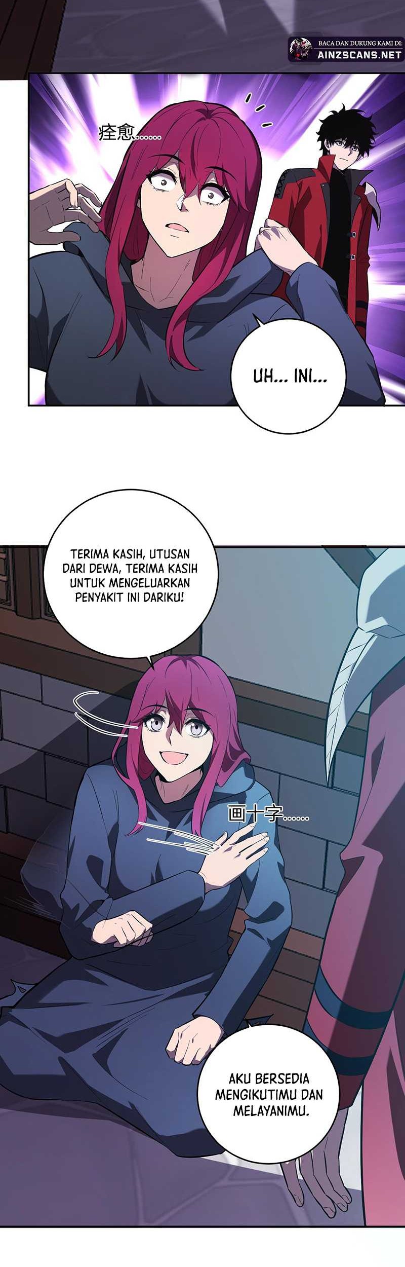 I Am the Virus Monarch Chapter 41 - halaman 36
