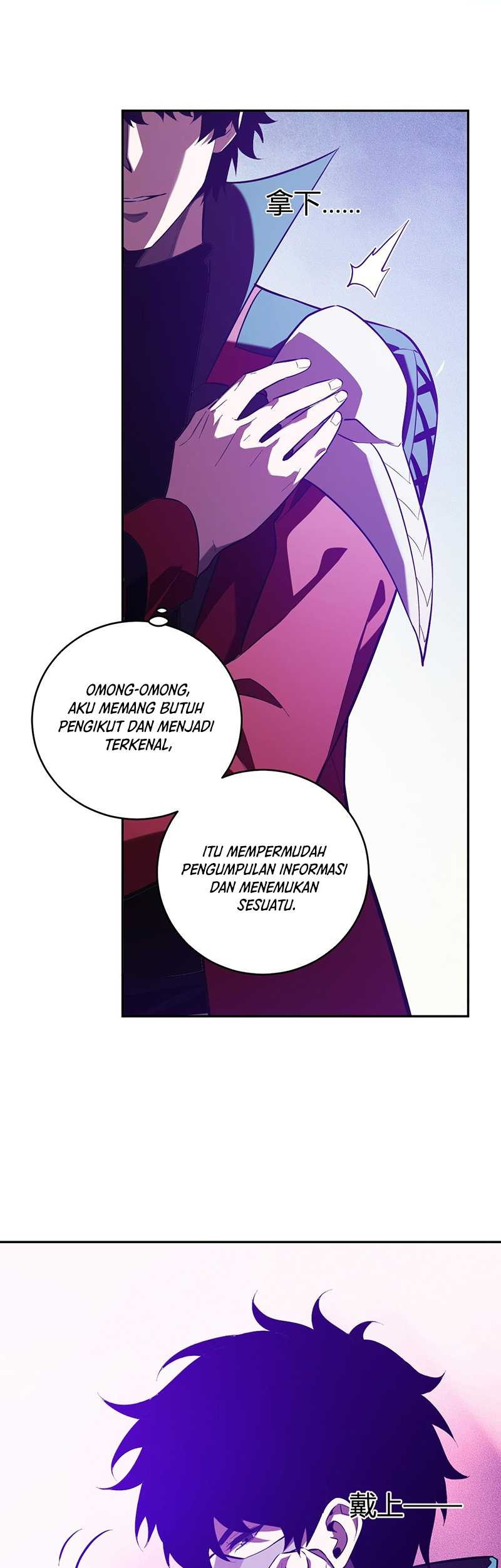 I Am the Virus Monarch Chapter 41 - halaman 37