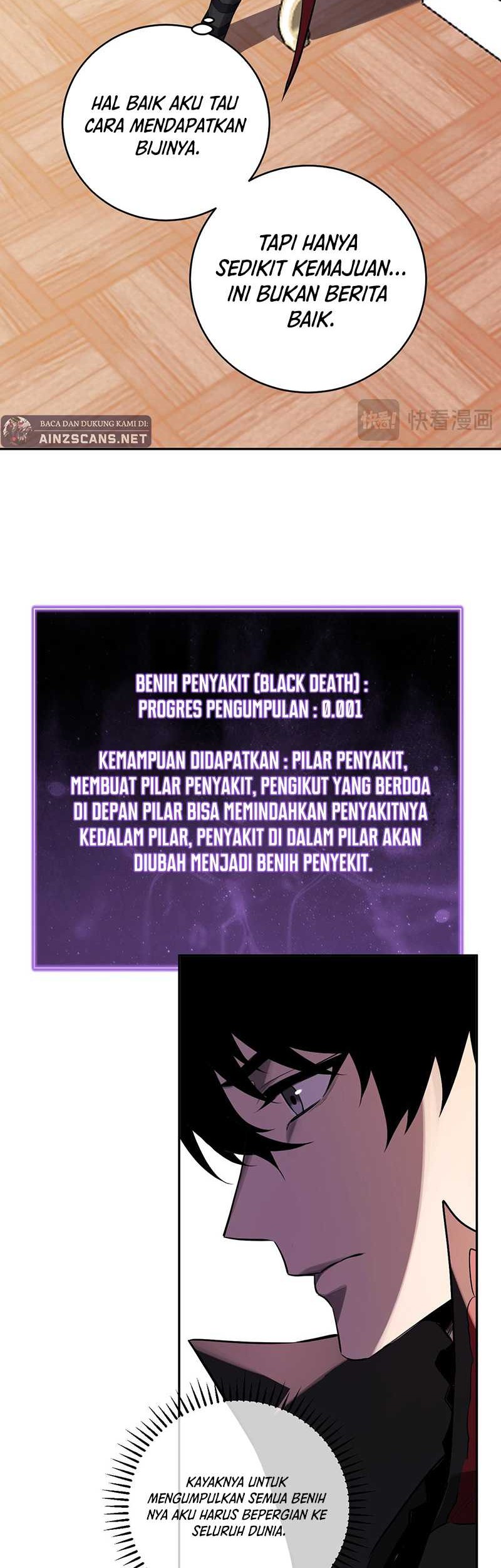 I Am the Virus Monarch Chapter 43 - halaman 15
