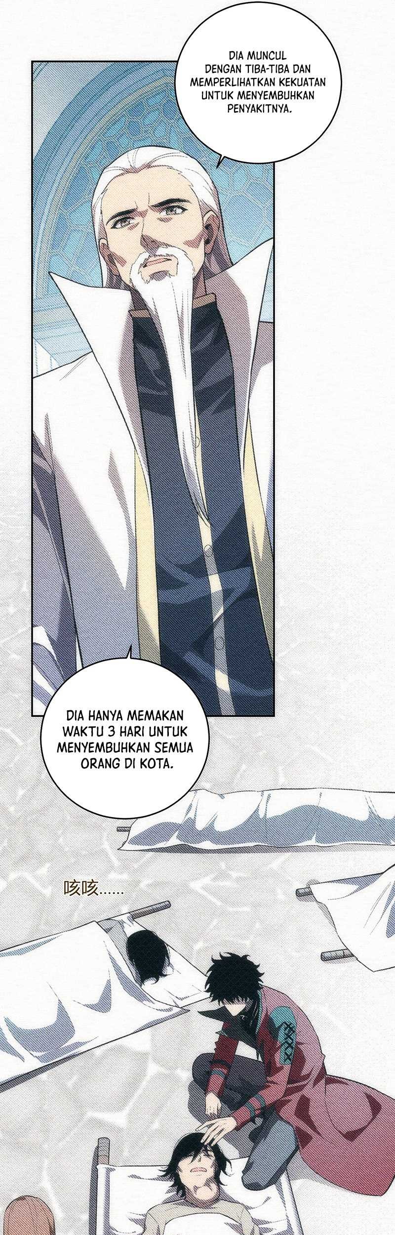 I Am the Virus Monarch Chapter 43 - halaman 7
