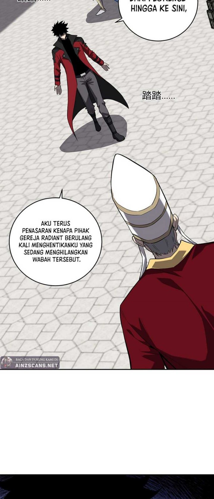 I Am the Virus Monarch Chapter 44 - halaman 17