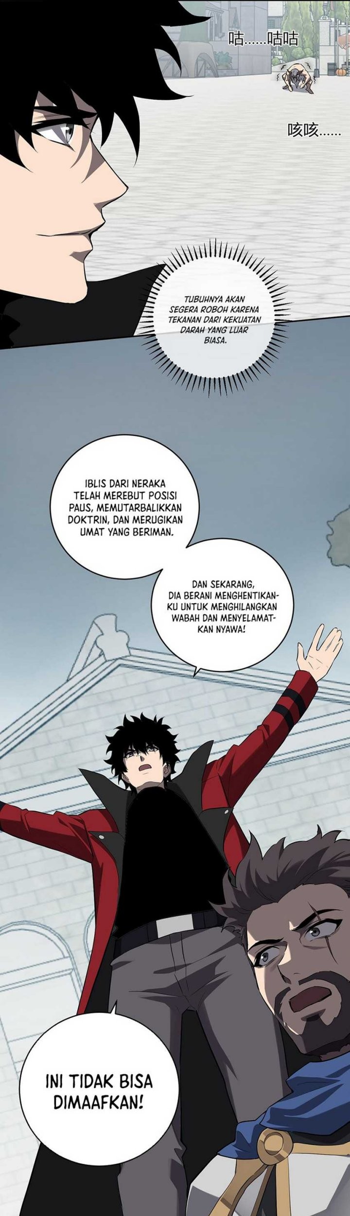 I Am the Virus Monarch Chapter 44 - halaman 31