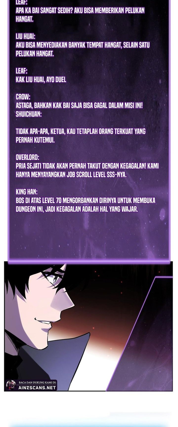 I Am the Virus Monarch Chapter 45 - halaman 33