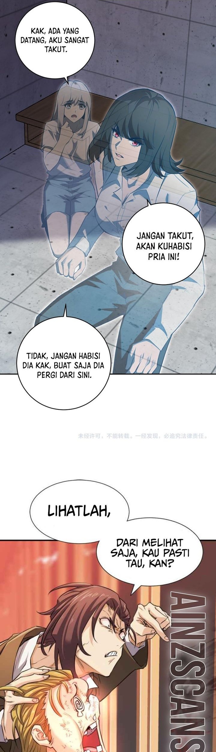 I Am the Virus Monarch Chapter 45 - halaman 41