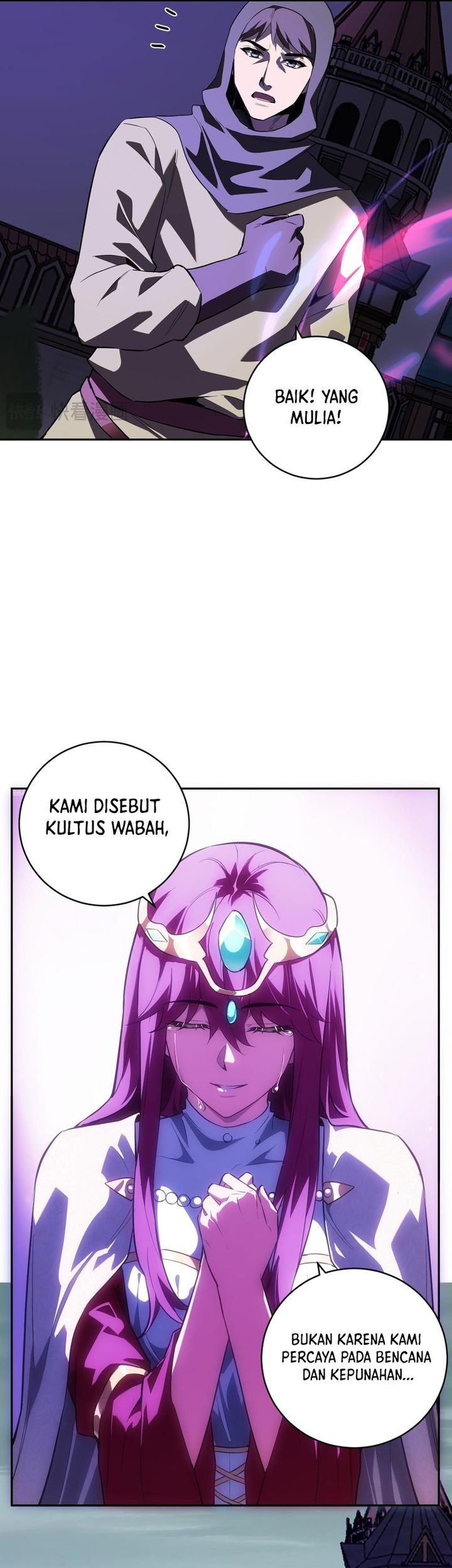 I Am the Virus Monarch Chapter 45 - halaman 7