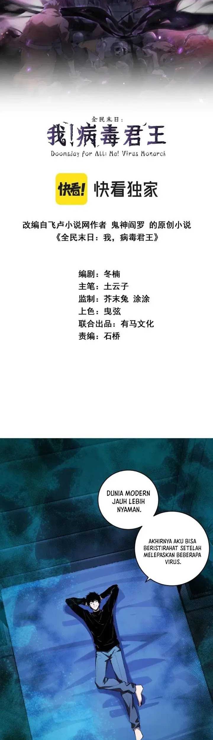 I Am the Virus Monarch Chapter 46 - halaman 2