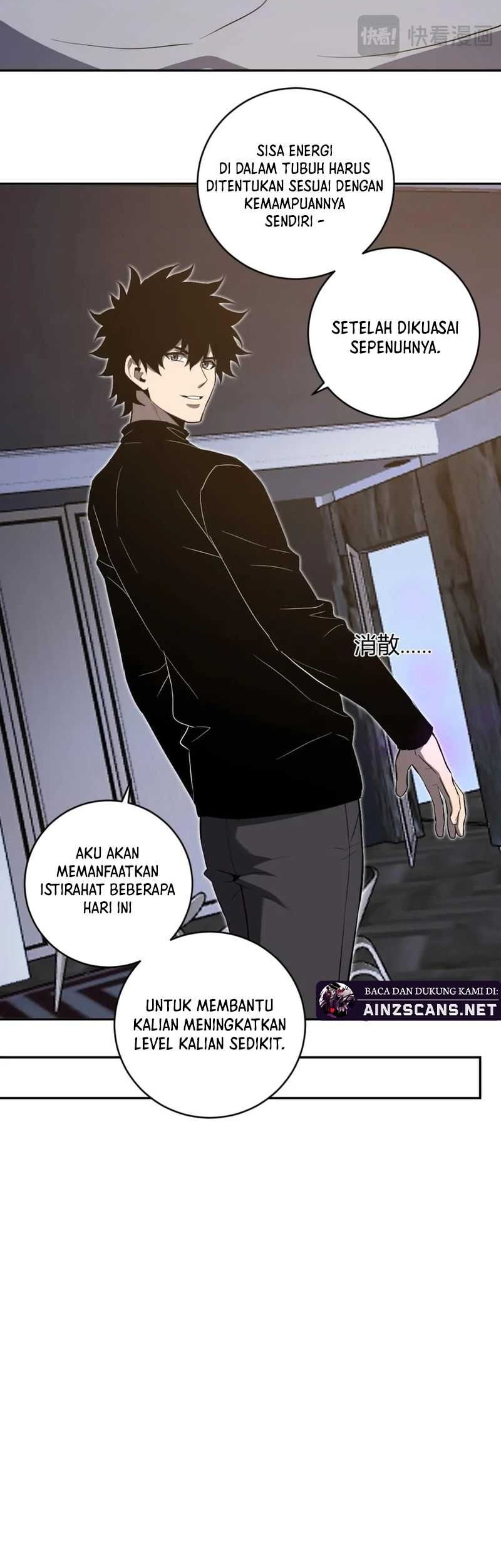I Am the Virus Monarch Chapter 47 - halaman 16